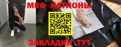 гидропоника Старая Купавна