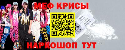 экстази Тара