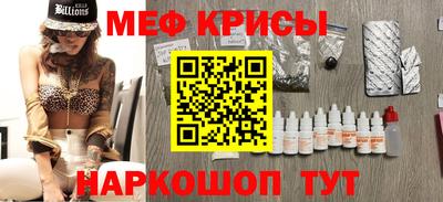 гидропоника Старая Купавна