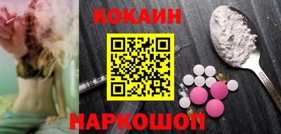гидропоника Старая Купавна