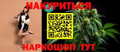 ешки Татарск