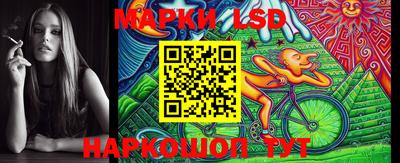первитин Ставрополь
