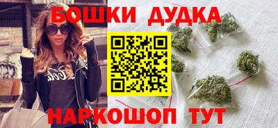 гидропоника Старая Купавна