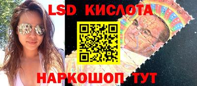 соль курить ск Среднеуральск