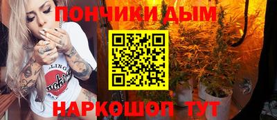 первитин Ставрополь