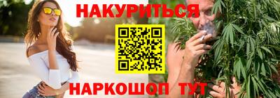 соль курить ск Среднеуральск