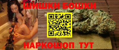 первитин Ставрополь