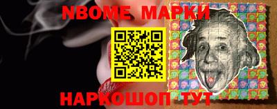 гидропоника Старая Купавна