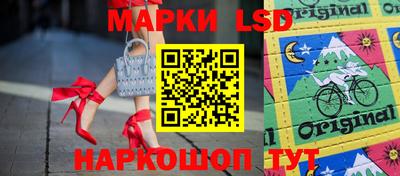 гидропоника Старая Купавна