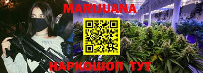 гашишное масло Тверь