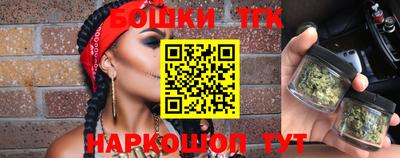 гидропоника Старая Купавна