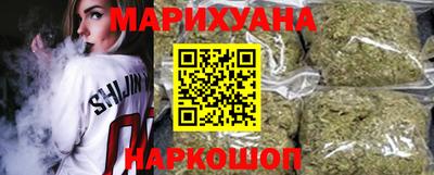 первитин Ставрополь