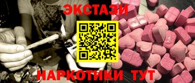 соль курить ск Среднеуральск