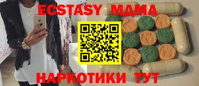соль курить ск Среднеуральск