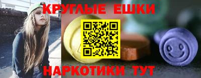 гидропоника Старая Купавна