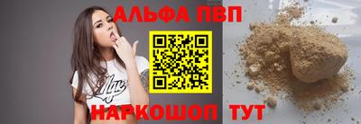 соль курить ск Среднеуральск