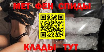 соль курить ск Среднеуральск