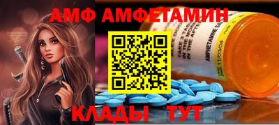 ешки Татарск