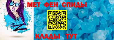 соль курить ск Среднеуральск
