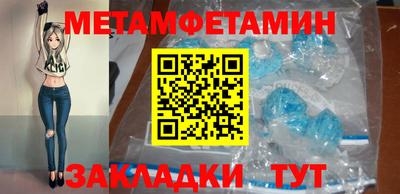 экстази Тара