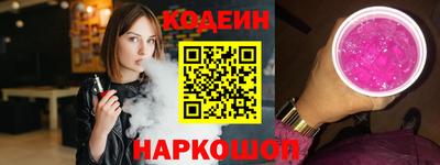гидропоника Старая Купавна