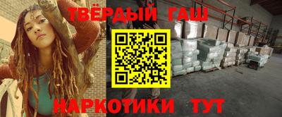 гидропоника Старая Купавна