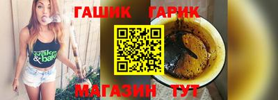 первитин Ставрополь