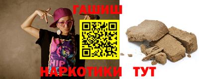 ешки Татарск