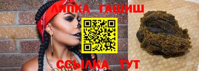 соль курить ск Среднеуральск