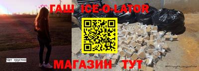 гидропоника Старая Купавна