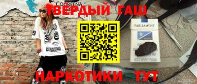 соль курить ск Среднеуральск