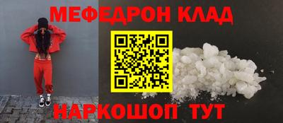 гашишное масло Тверь