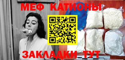гашишное масло Тверь
