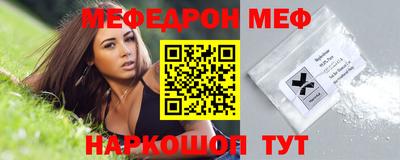 гидропоника Старая Купавна
